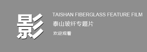 經(jīng)驗(yàn)豐富、實(shí)力雄厚