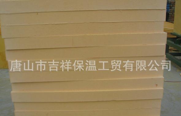 【唐山保溫材料】"讓身體暖，更讓心暖"