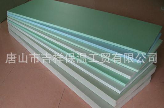 擠塑聚苯板的吸水性怎么樣啊？