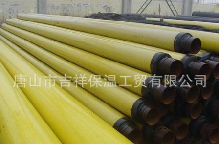 預(yù)制直埋蒸汽保溫管是什么，類型有哪些？